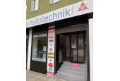 PIZ Sicherheitstechnik Schloss und Schlüsseldienst GmbH Fachgeschäft